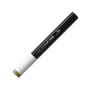 COPIC Ink E87 Fig by MarkerPOP