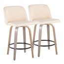 Toriano - Contemporary Fixed Height Counter Stool With Swivel & Round Footrest (Set of 2) by HouseOfZazla
