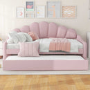 Upholstery Daybed Frame With Shell Shaped Backrest by HouseOfZazla