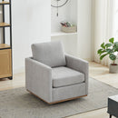 Modern Square Upholstered Swivel Accent Chair With Metal Base