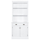 83.4"Tall Bookshelf with LED Lighting, Modern Bookcase with 2 Doors and 1 Drawer,Storage Bookcase with Open Shelves for Living Room,Home Office,White