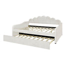 Upholstery Daybed Frame With Shell Shaped Backrest by HouseOfZazla
