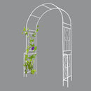 Metal Garden Arch W55'' x H94.5'' - Cream White Outdoor Arbor by HouseOfZazla