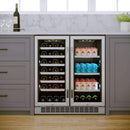 Edgestar 30" Wide 28 Bottle Built In Dual Zone Beverage Center With 86 Can Capacity (SAK35972)