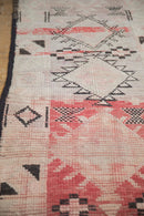 2.5x13 Vintage Distressed Moroccan Rug Runner