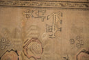 3.5x6.5 Antique Distressed Karabagh Rug