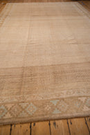 7.5x12 Vintage Distressed Kars Carpet