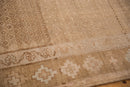 7.5x12 Vintage Distressed Kars Carpet