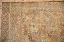 4x5.5 Vintage Afghan Rug