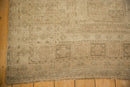 8.5x10.5 Vintage Distressed Ersari Carpet