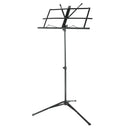 GBruno Tripod Music Stand