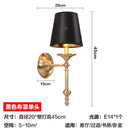 GobekUsa Black/Gold Wall Lamp: Luxury Living Room Bedroom Staircase Light
