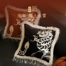 GobekUsa Dragon Year Pillowcase: Decorative Cushion Cover for Home Sofa Decor