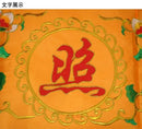 GobekUsa Buddhist Worship Set: Altar Table Dragon Curtain Banner for Home Temple
