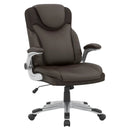 Ergonomic Office PU Leather Executive Chair with Flip-up Armrests and Rocking Function by LJGDeals