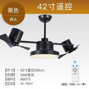 GobekUsa Ceiling Fan Lamp Invisible European Style Bedroom Electric Fan Simple Design