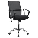 Swivel Office Chair With Base Adjustable Height - Black by HouseOfZazla