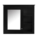 Modern Wall-Mounted Medicine Cabinet With Mirror by Unique Piece Furniture