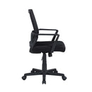 Height Adjustable Office/Task Chair with Armrest