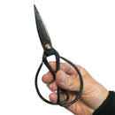Plastic Pruning Scissors Prop