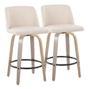 Toriano - Contemporary Fixed Height Counter Stool With Swivel & Round Footrest (Set of 2) by HouseOfZazla