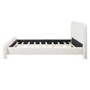 King Size Upholstered Platform Bed Frame with Curved Headboard