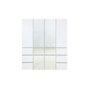 Elise - Modular Closet System With Mirror And Customizable Storage - White