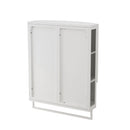 Arched Glass Double Door Wardrobe With Shatterproof Mirror, Open Shelf & Towel Rack