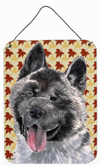 Akita Fall Leaves Aluminium Metal Wall or Door Hanging Prints SC9485DS1216