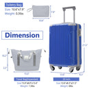 20 Inch Carry On Luggage Set - 3 Piece