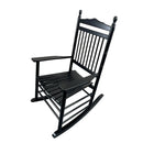 Balcony Porch Adult Rocking Chair - Wood by Unique Piece Furniture