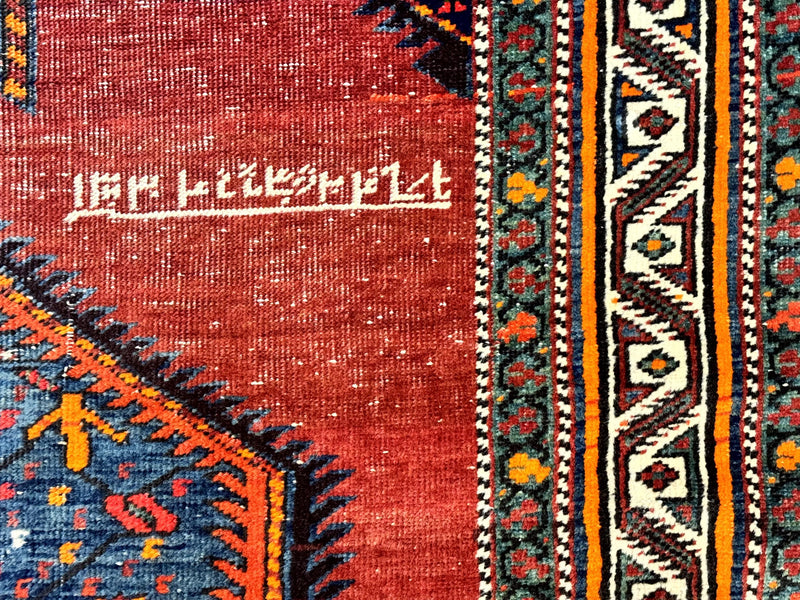 Antique Persian Sarab Runner Rug 3.9 x 12, Red, Handmade, Tribal Runner, Wool, Signed