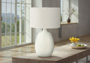Lighting, Table Lamp, Resin, Contemporary - Cream by HouseOfZazla