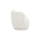 Aire - RAF Modern Rounded Chaise Lounge - Ivory White by HouseOfZazla