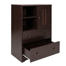 23.2" Wide 2 - Drawer Storage Cabinet