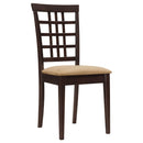 Lattice Back Side Chair (Set of 2) - Brown by HouseOfZazla