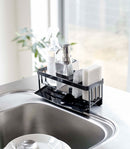 Sponge & Bottle Holder - Steel by Yamazaki Home
