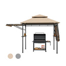 13.5 x 4 Feet Patio BBQ Grill Gazebo Canopy with Dual Side Awnings by LJGDeals