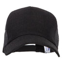 5 Panel Faux Jute High Profile Straw Trucker Cap