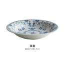 GobekUsa Blue-and-White Ceramic Dining Set