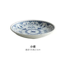 GobekUsa Blue-and-White Ceramic Dining Set