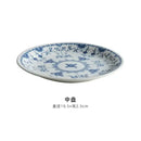 GobekUsa Blue-and-White Ceramic Dining Set