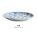 GobekUsa Blue-and-White Ceramic Dining Set