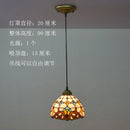 GobekUsa Baroque Tiffany Pendant Light Stained Glass Chandelier for Home Dining Room E27