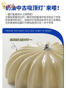 GobekUsa Cream Wind LED Glass Ceiling Lamp: French Design for Bedroom, Study, Balcony, Cafe