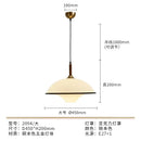 GobekUsa French Medieval Saucer Pendant Lights LED E27 Acrylic Designer Hanging Lamp