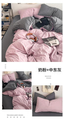 GobekUsa Fresh Solid Color Cotton Quilt Set - 4-Piece