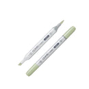 COPIC Ciao Marker G21 Lime Green by MarkerPOP