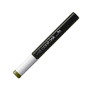 COPIC Ink G99 Olive by MarkerPOP