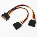 15Pin Y Splitter Cable Adapter for Hard Drive Power by LJGDeals